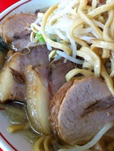 豚