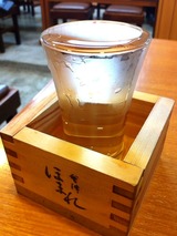 たる酒