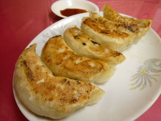 餃子