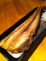 ほっけ