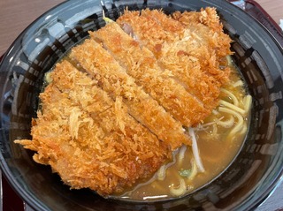 手仕込とんかつカレーらーめん