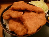 e87276dd.jpg
