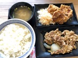 牛皿から揚げ定食