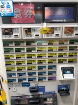 壺屋