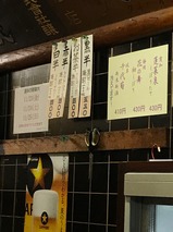あさひ