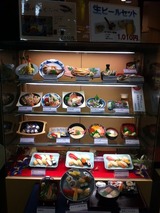しょうぶ