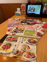 さと
