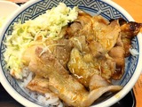 焼味豚丼