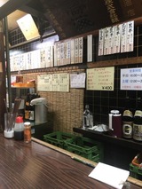 あさひ