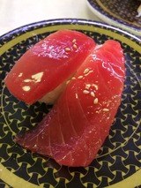 漬けまぐろ