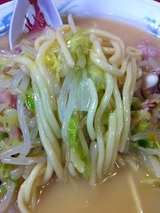 麺