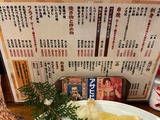 多可能