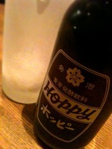 ホッピー