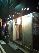 ぴー