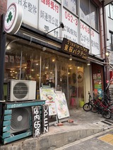 ����ѥ�����