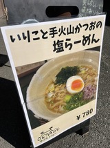 ���ꤳ�ȼ�л����Ĥ��α��顼���