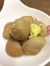 小芋煮