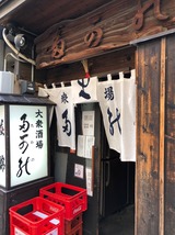 多可能