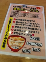 解説