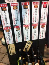 メニュー2