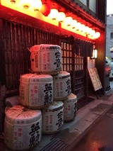 あさひ