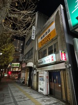 Ω�ݤ�����