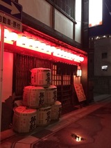 あさひ