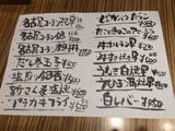 オススメ