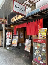 �����ݤ������ܲ�