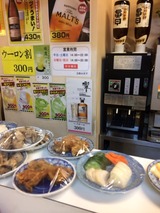 天下