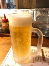 ワンコイン