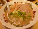f073d2c2.jpg