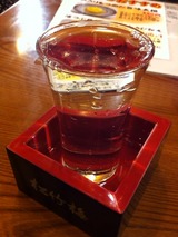 酔鯨