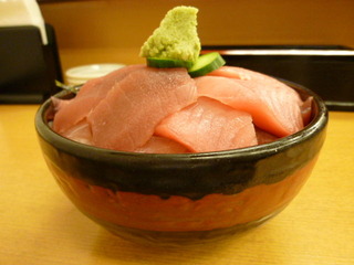 鉄火丼