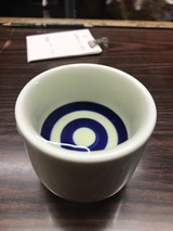 蓬莱泉