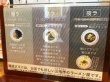 さすけ