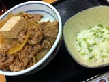 牛鍋丼&おくらとろろ