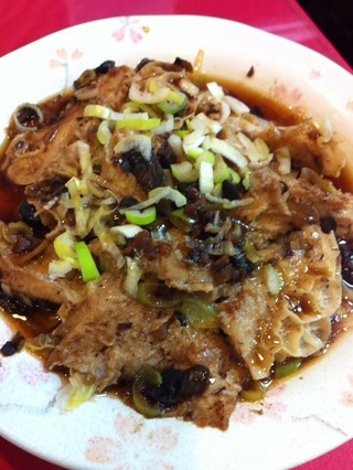 牛モツ黒豆ソース