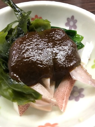 いかぬた