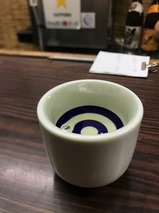 蓬莱泉しぼりたて