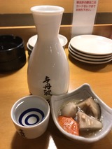 辛丹波