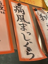 �����ޤä�����