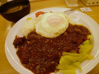 野菜たっぷりカレー