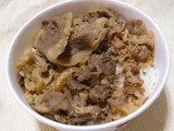 牛めし並