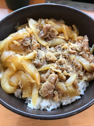 牛丼