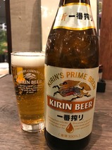 一番搾り