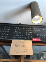 未蕾