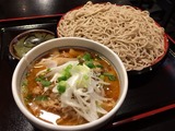 きのこと三元豚の味噌せいろ