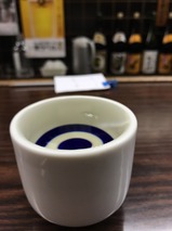 樽酒