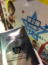 すき家